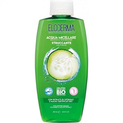 Immagine di ELODERMA ACQUA MICELLARE 300ML CETRIOLO E MALVA