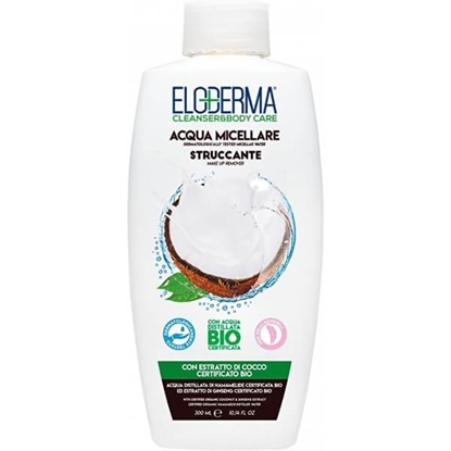 Immagine di ELODERMA ACQUA MICELLARE 300ML COCCO