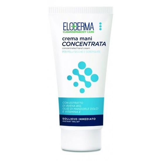 Immagine di ELODERMA CREMA MANI 100ML CONCENTRATA