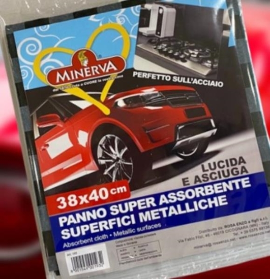 Immagine di MINERVA PANNO ULTRA ASSORBENTE AUTO