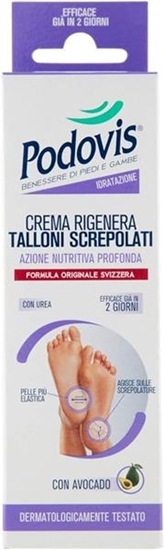 Immagine di PODOVIS CREMA PIEDI 75ML TALLONI SCREPOLATI