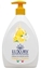 Immagine di LUXURY SAP. LIQ. 750ML LIMONE & ZENZERO