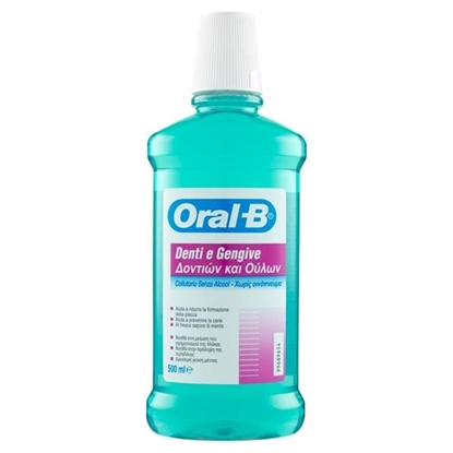 Immagine di ORAL-B COLL. 500ML VERDE PROT. GENGIVE E DENTI