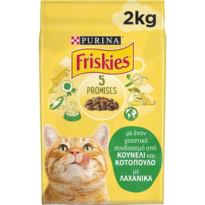 Immagine di FRISKIES GATTO CROCCHETTE ADULT 2KG CONIGLIO POLLO VERDURE